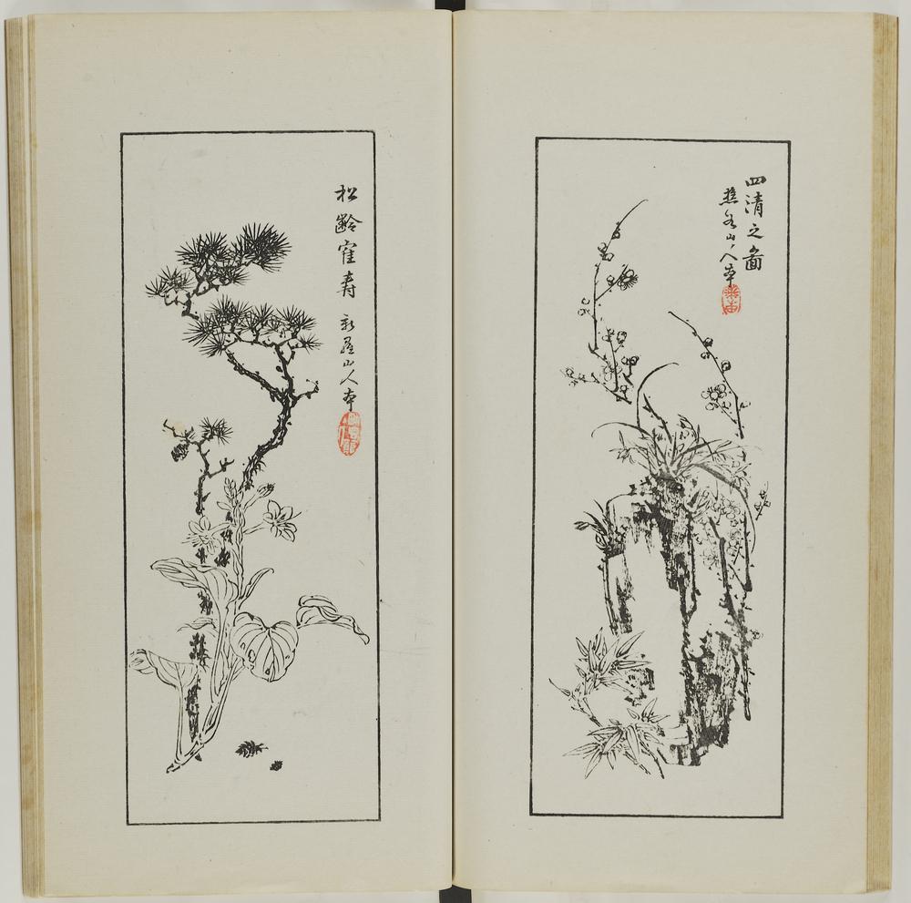 图片[32]-illustrated book; print BM-1937-0422-0.1.3-China Archive